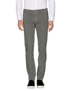 Повседневные брюки 9.2 BY Carlo Chionna