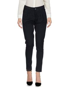 Повседневные брюки No.Sit