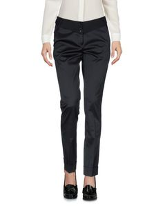 Повседневные брюки Massimo E Daniele