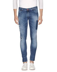 Джинсовые брюки Klixs Jeans