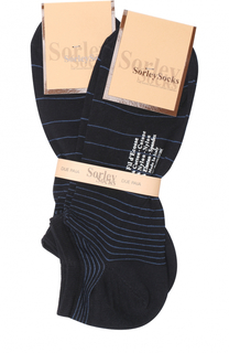 Комплект из двух пар хлопковых носков Sorley Socks