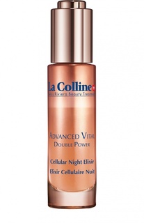 Ночной эликсир для лица с клеточным комплексом Cellular Advanced Night Elixir La Colline