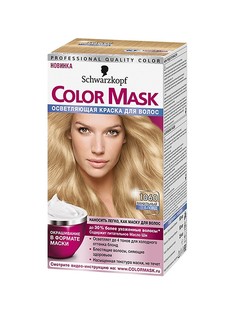 Краски для волос Color Mask