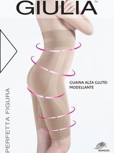 Корректирующее белье Giulia