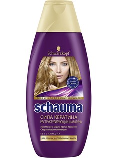 Шампуни Schauma