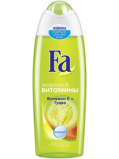 Гели Fa