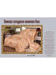 Постельное белье Diva Afrodita