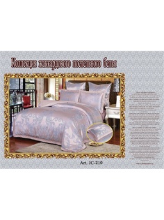 Постельное белье Diva Afrodita