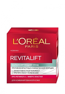 Крем LOreal Paris Дневной Ревиталифт для смешанной кожи