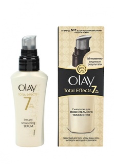 Сыворотка Olay Total Effects 7 в 1 интенсивная, 50 мл