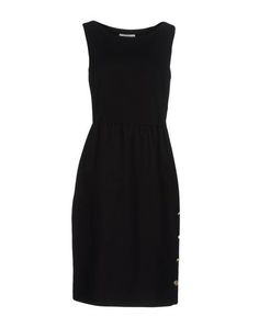 Платье до колена Max Mara