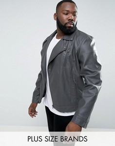 Байкерская куртка из искусственной кожи Barneys PLUS - Серый Barneys Originals