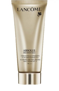 Крем для рук Absolue Lancome