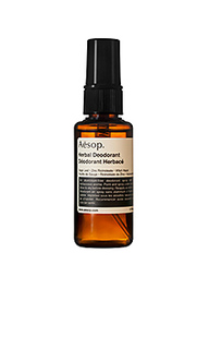 Дезодорант-спрей herbal - Aesop