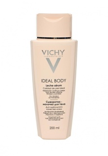 Молочко для тела Vichy Ideal Body 200 мл
