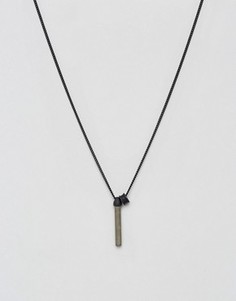 Матовое черное ожерелье с подвеской Icon Brand Premium - Черный