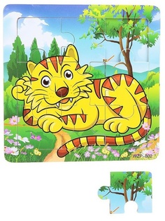 Пазлы Радужки
