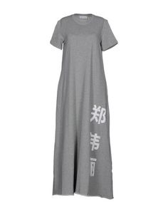 Длинное платье Weili Zheng