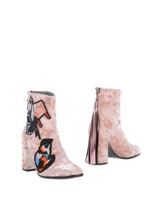 Полусапоги и высокие ботинки Msgm