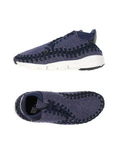 Низкие кеды и кроссовки Nike