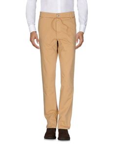 Повседневные брюки Homecore