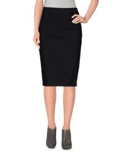 Юбка до колена Twin Set Simona Barbieri