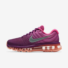 nike id air max 2017