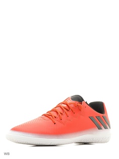 Бутсы Adidas