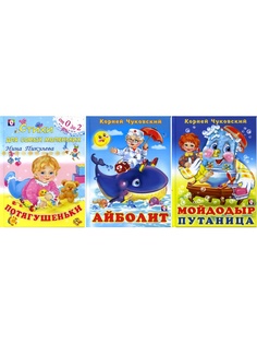 Книги Издательство Фламинго