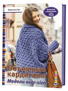 Книги КОНТЭНТ