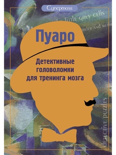 Книги Издательство АСТ