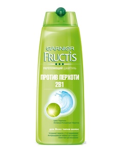 Шампуни Garnier