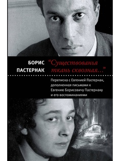 Книги Издательство АСТ