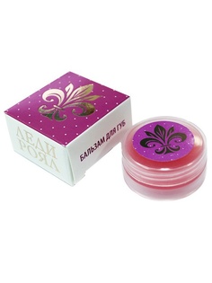 Кремы БиоБьюти