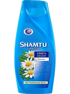 Шампуни SHAMTU