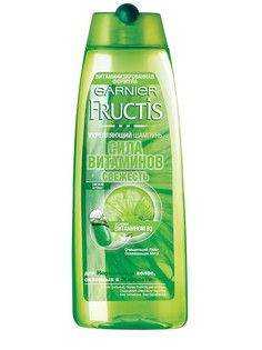 Шампуни Garnier