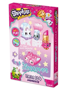 Пазлы Shopkins