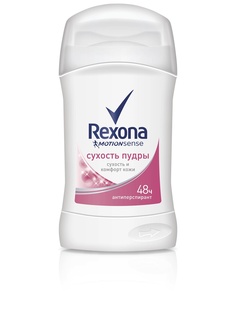 Дезодоранты REXONA