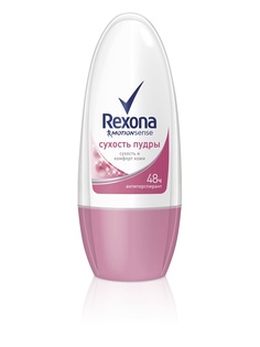 Дезодоранты REXONA