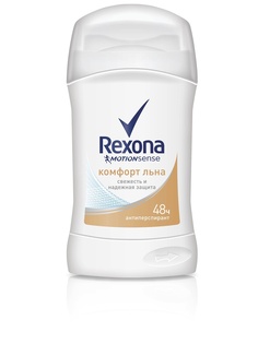 Дезодоранты REXONA