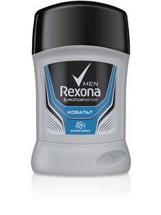 Дезодоранты REXONA