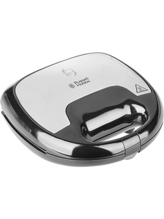 Сендвичницы Russell Hobbs