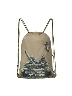 Мешки для обуви Grizzly