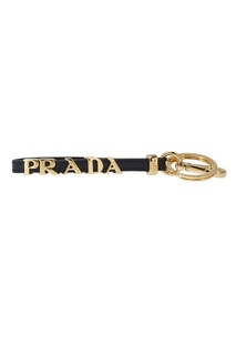 Кожаный брелок Prada