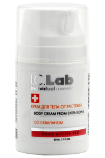 Крем для тела от растяжек I.C.LAB INDIVIDUAL COSMETIC