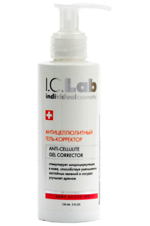 Антицеллюлитный гель-корректор I.C.LAB INDIVIDUAL COSMETIC