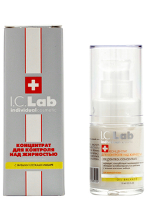 Концентрат для лица I.C.LAB INDIVIDUAL COSMETIC