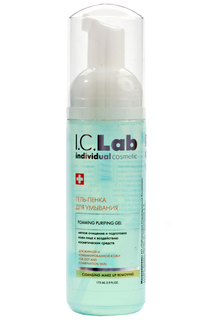 Гель-пенка для умывания I.C.LAB INDIVIDUAL COSMETIC