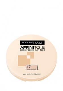 Пудра Maybelline New York "Affinitone" оттенок 17 Розово-бежевый 9 г