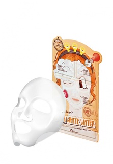 Маски Elizavecca AQUA WHITE 3-х ступенчатая увляжнающая маска, 25 мл